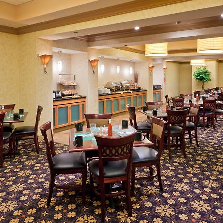 Holiday Inn South Plainfield-Piscataway By Ihg Kültér fotó